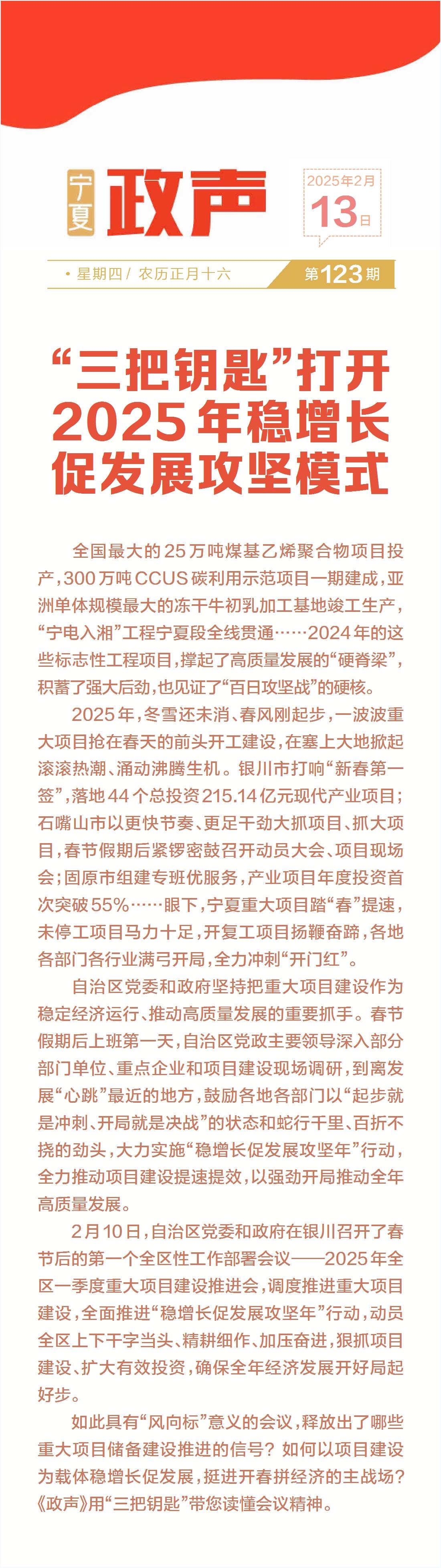 3d7c296.jpg