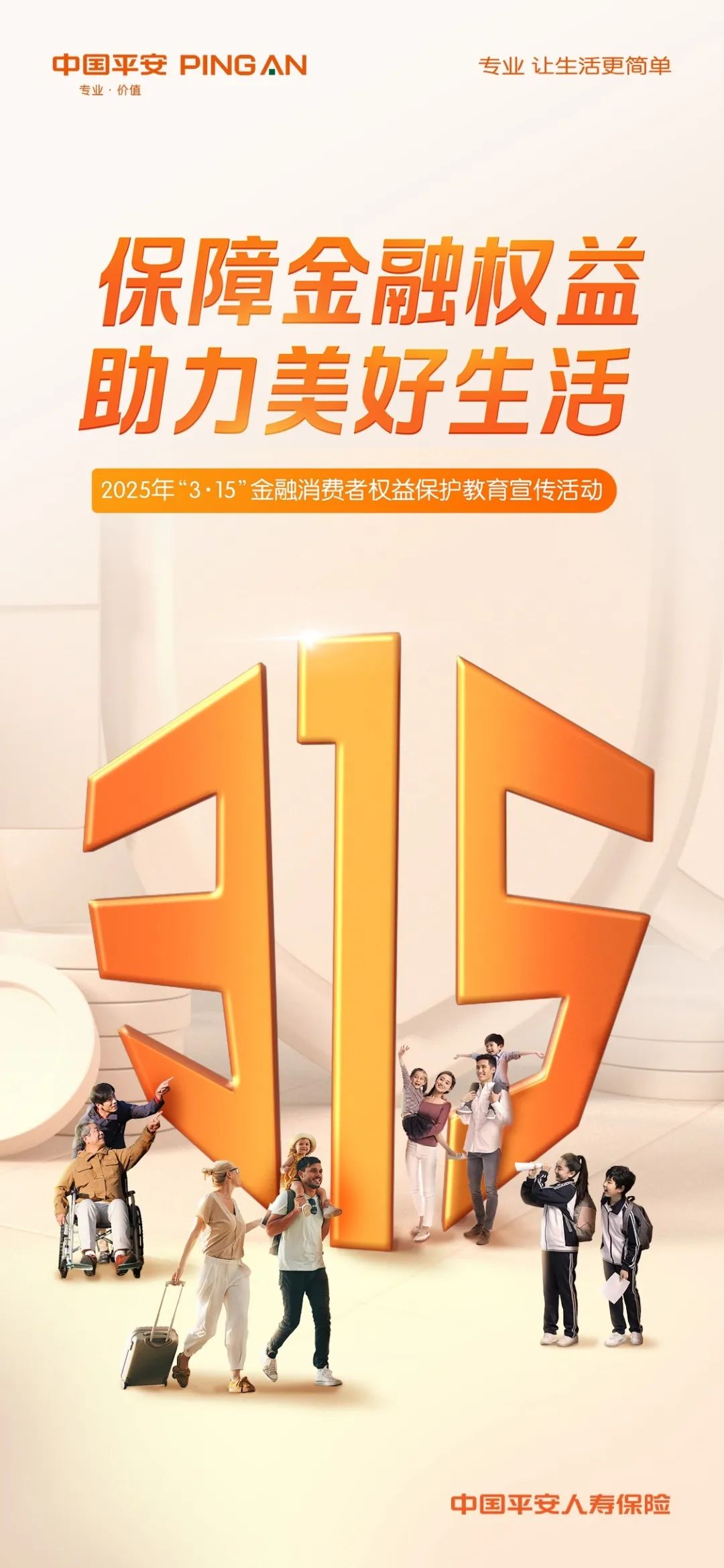 d40afa0755dc8e350cb820beda84e11d.jpg