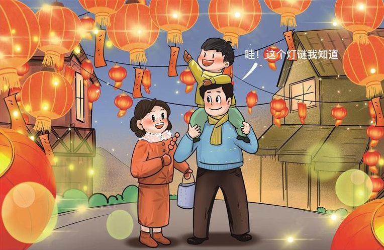 古味、新味，說到底還是文化味