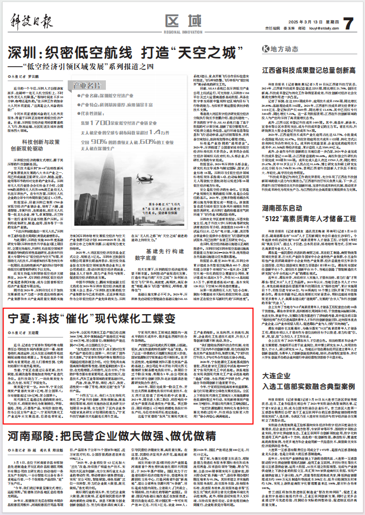 267223ea-6165-4ae5-bdbf-6caa216d86d6.png