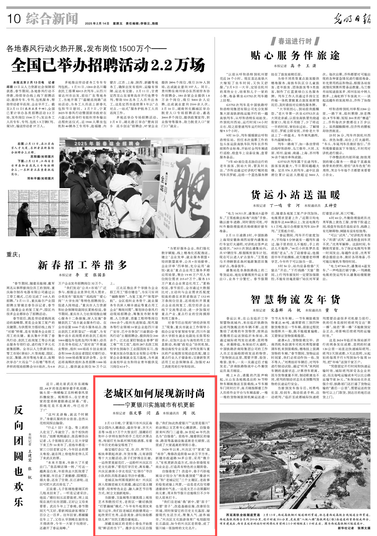 c893f55b-970c-4f28-9eb4-cb62ef7ade07.png