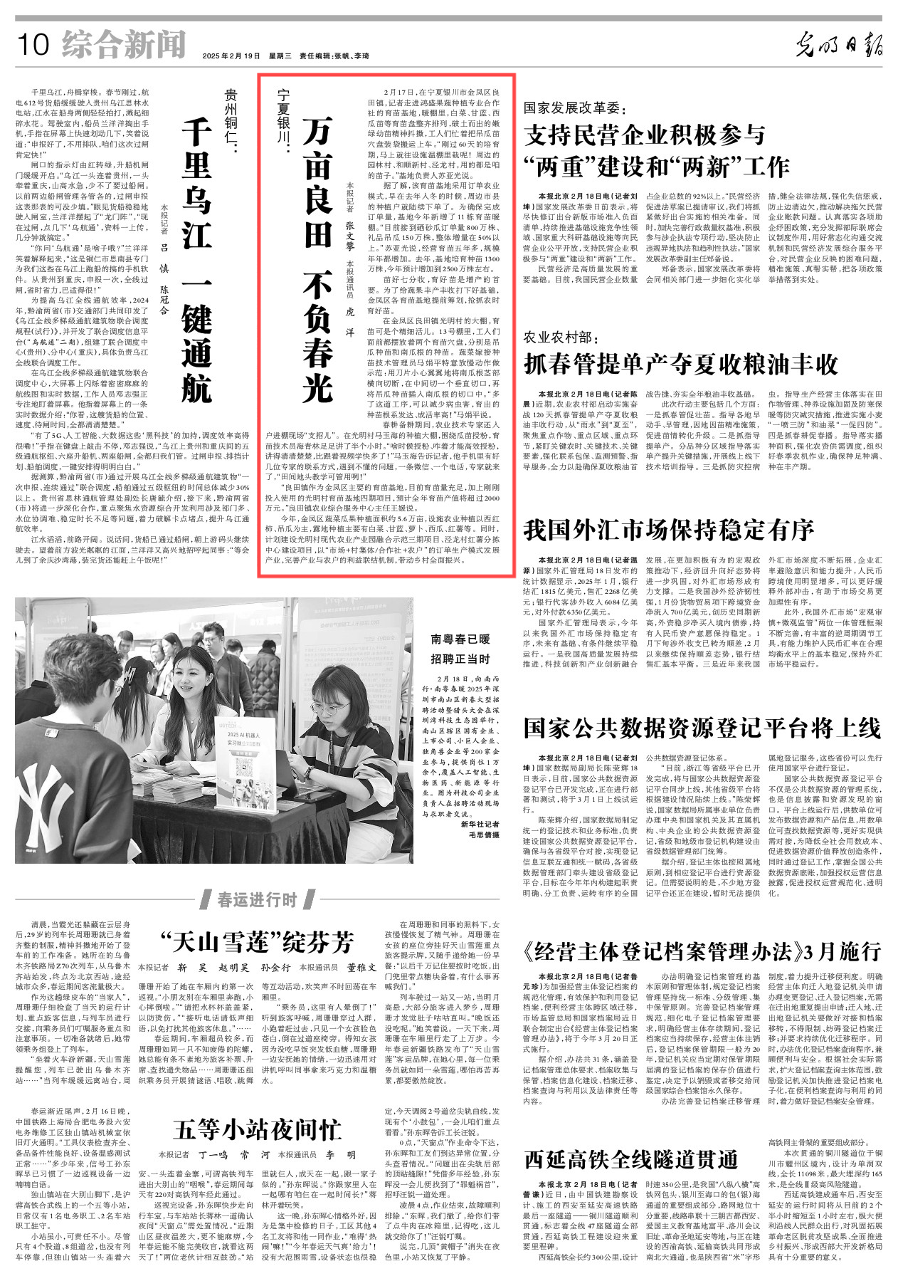 6f7627c2-e20f-46b9-bfeb-11a0499ba6b8.png