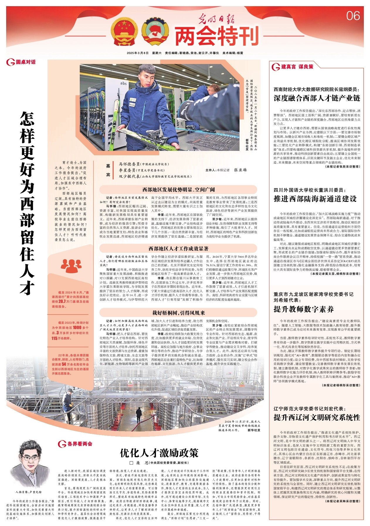 7b35afc8-fb5b-4043-9029-0e4fbfcc3ef4.png