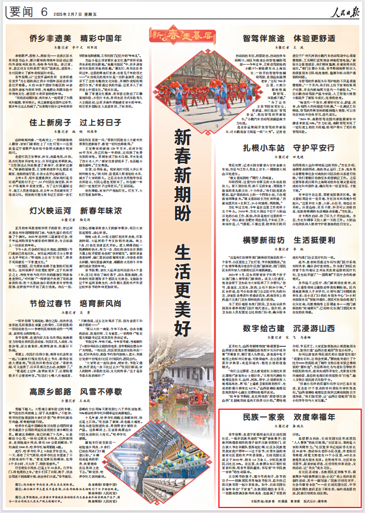 f72f7fcd-0ea6-4ebe-b621-9de24f1de9ae.png