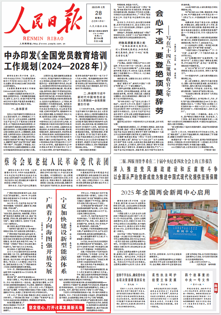 83ff433b-8447-4547-bfc8-d92915d8215f.png