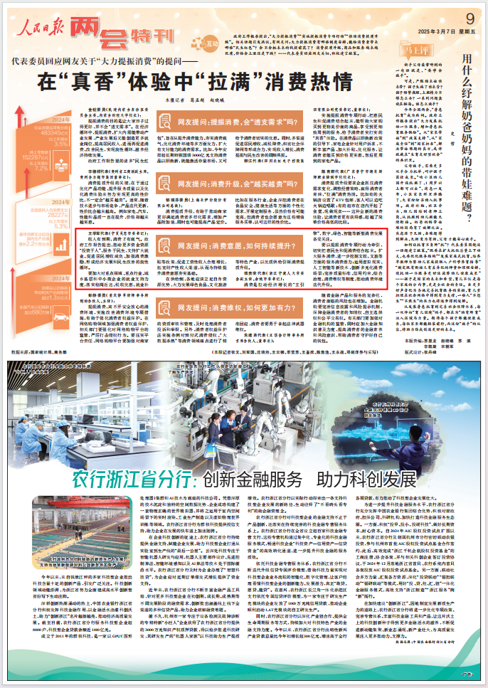 720acf0b-52b6-4558-a230-329635d40265.png