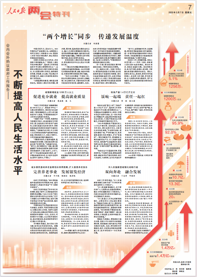 353f2827-f1db-4ba3-9e56-bc5b119fd431.png