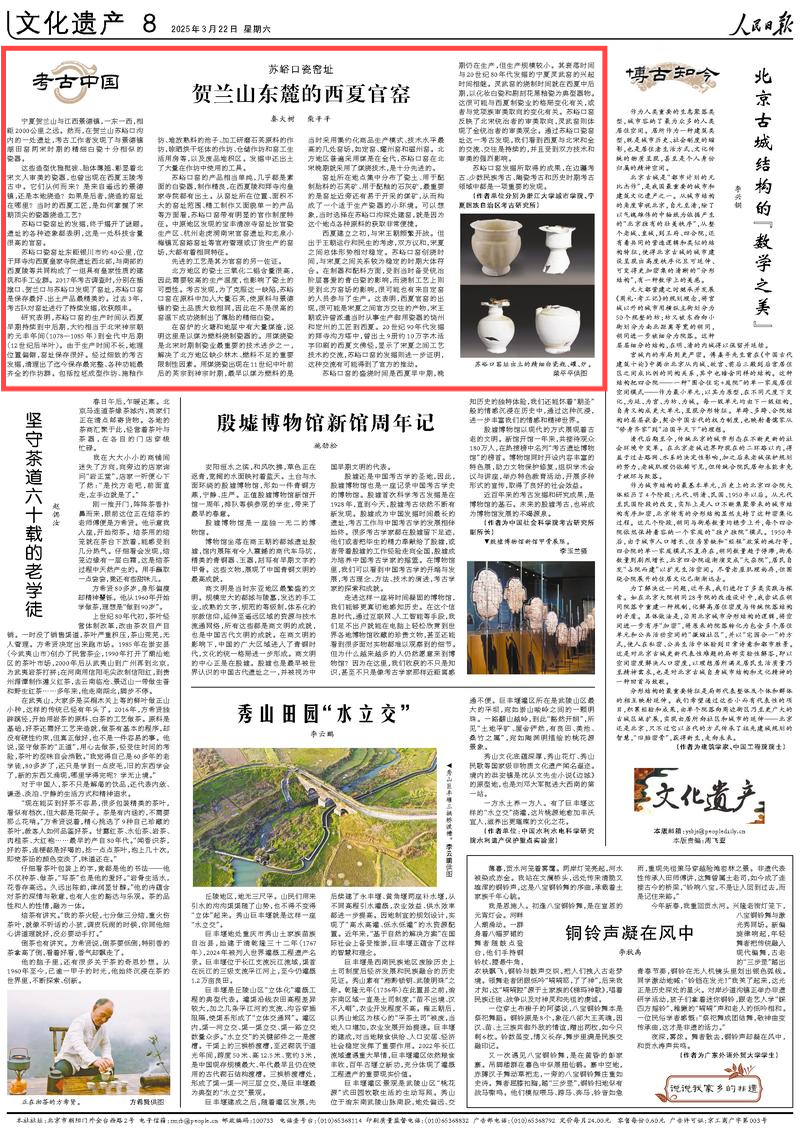 6f3d3360-b51f-42a5-b57d-2d6a80d1c048.png