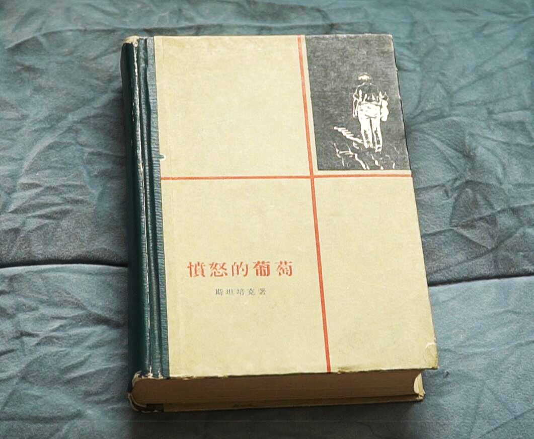 QQ截圖20200611160156.jpg