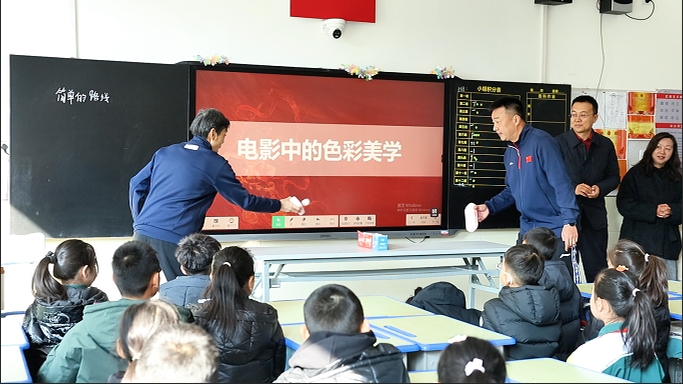 微信截圖_20250221215254.png