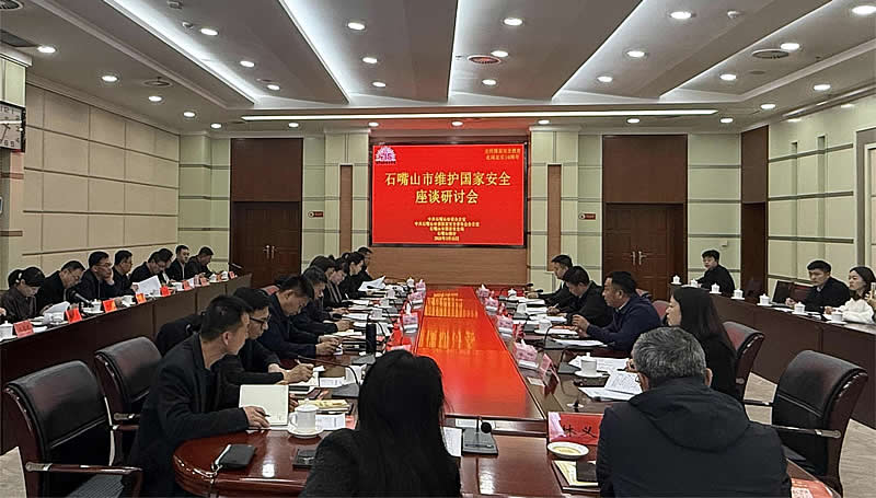 微信圖片_20250313162533.jpg