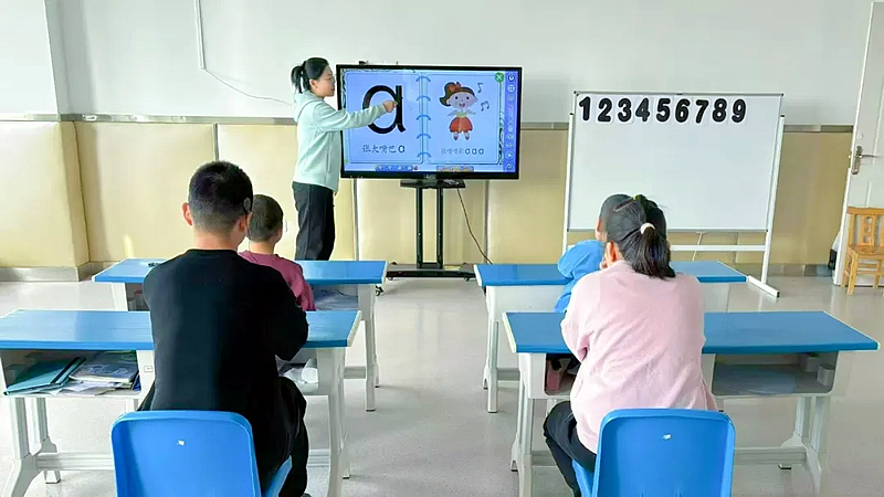 2.png