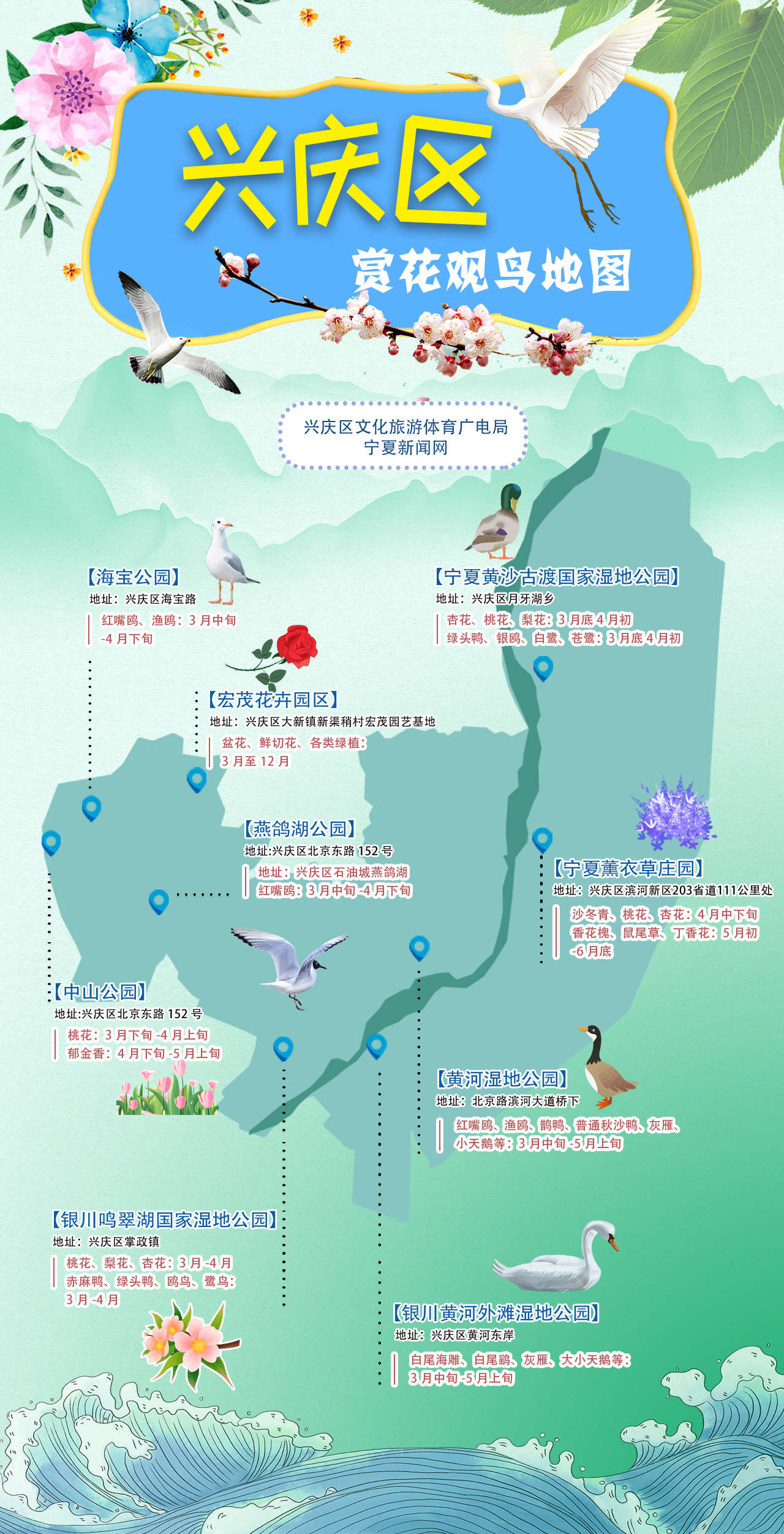 微信圖片_20250319100049.png