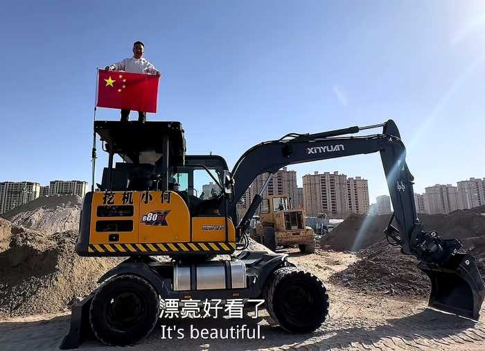 WechatIMG295.jpg