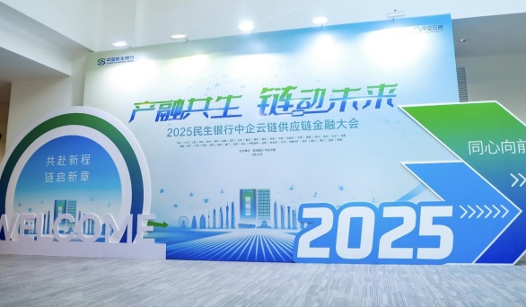 微信截圖_20250321183043.png