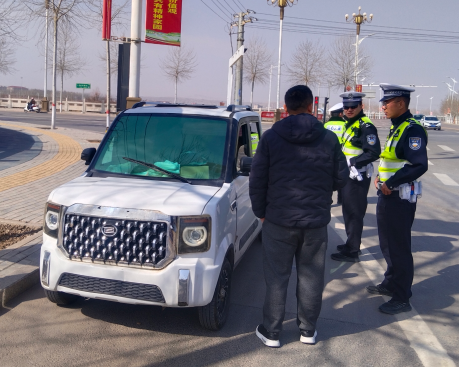 QQ瀏覽器截圖20250325193211.png