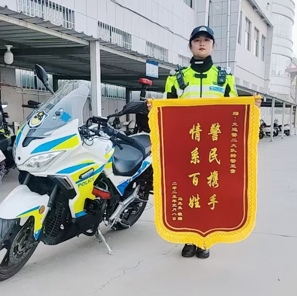 QQ瀏覽器截圖20250326201537.png