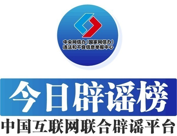 e485c764-9b78-4c00-9a79-072ada49b42d.png