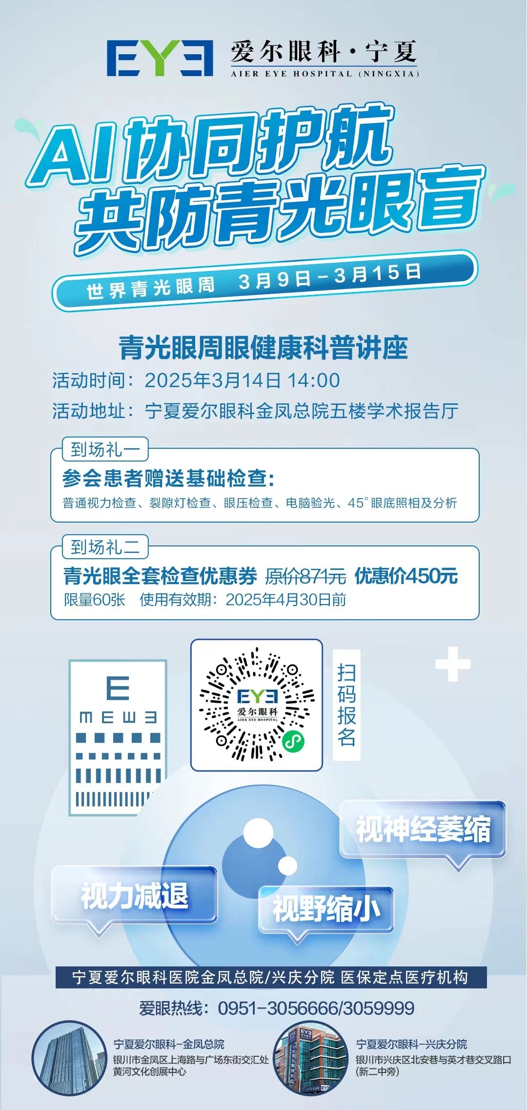 mmexport1741771873197.jpg