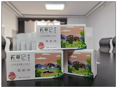優尼科花茶 (4).jpg