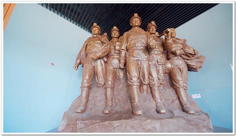 寧夏煤炭地質(zhì)博物館5.jpg