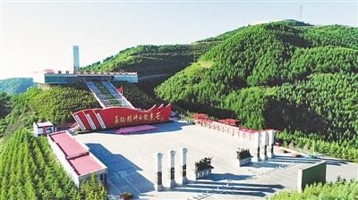 <p>　　六盤山長征景區。</p>