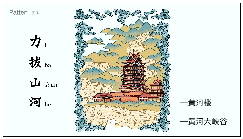 圖片4.jpg
