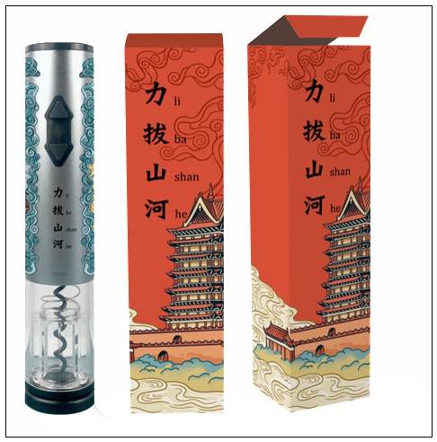 圖片6.jpg