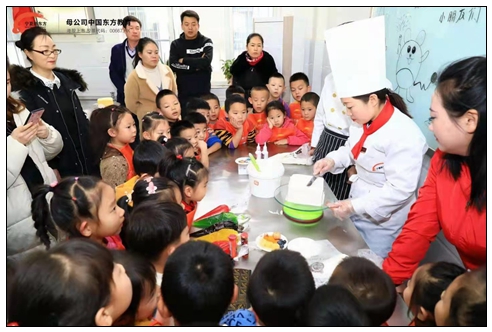 4 殷海亮的徒弟王小艷，望遠新東方學校18295007205.jpg