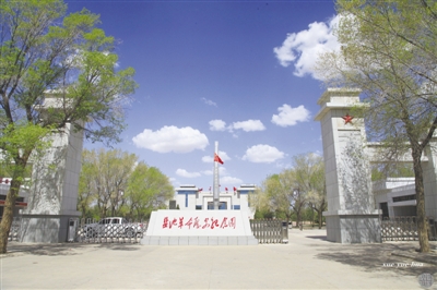 <p>　　鹽池縣革命歷史紀念園。</p>