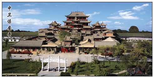 古寺廟建設(shè)經(jīng)典——中衛(wèi)高廟.jpg