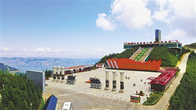 <p>　　　　六盤山紅軍長征紀念館。</p>