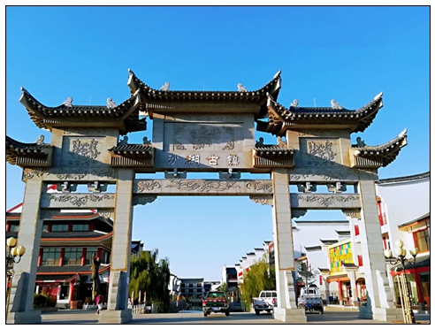 6：沙湖古鎮(zhèn) (1).jpg