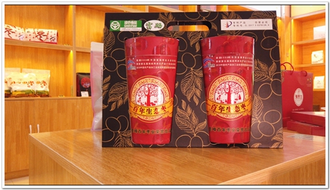 同心圓棗1.jpg