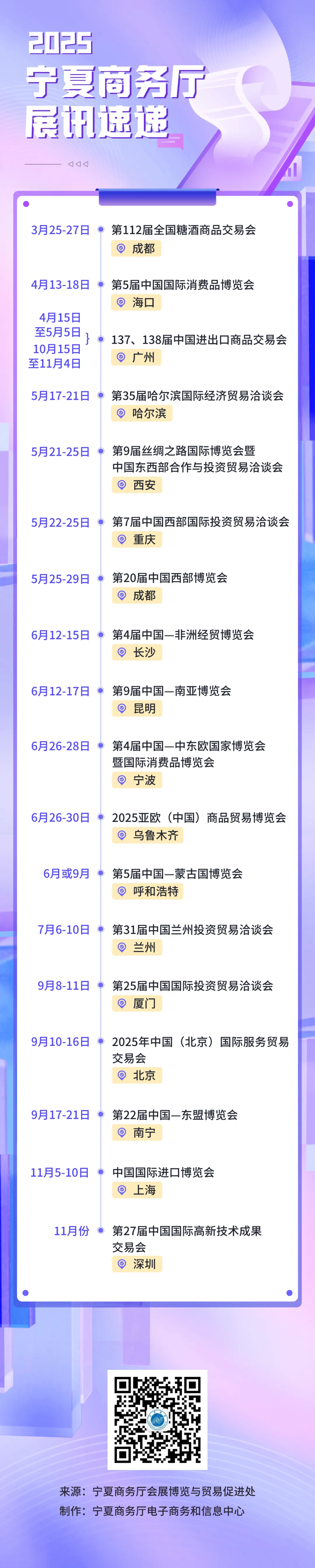 640.jpg
