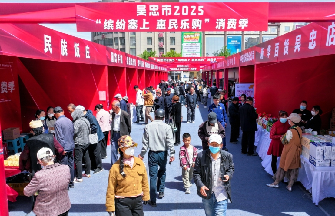 微信截圖_20250429200634.png
