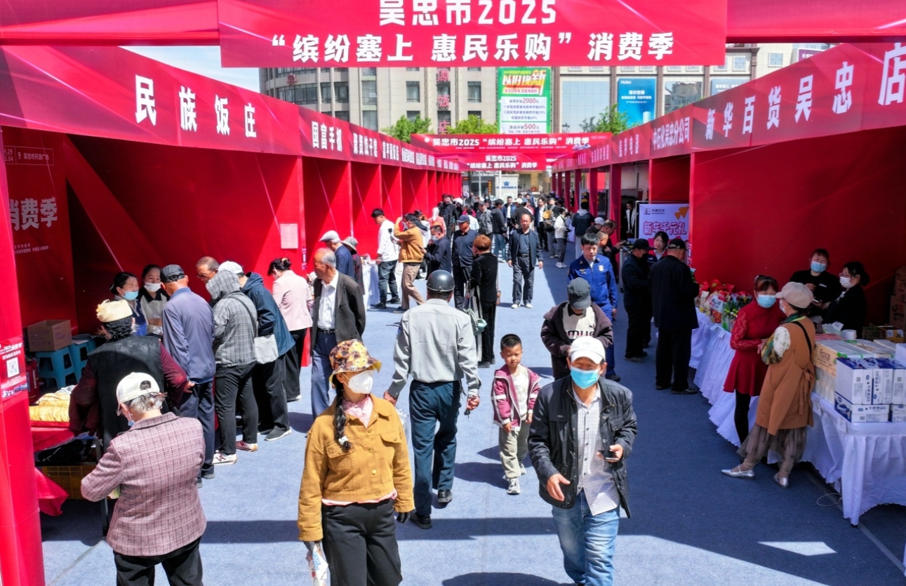 微信截圖_20250506155219.png