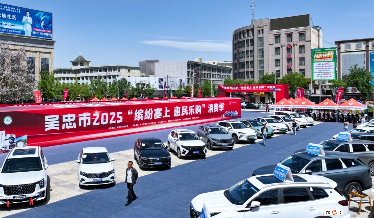 微信截圖_20250506155104.png