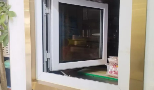 QQ瀏覽器截圖20250315172823.png