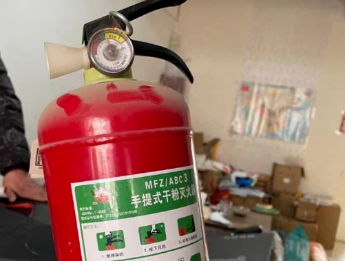 QQ瀏覽器截圖20250315173524.png