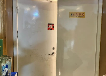 QQ瀏覽器截圖20250323121251.png