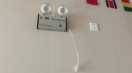 QQ瀏覽器截圖20250323121522.png