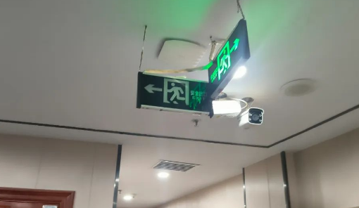 QQ瀏覽器截圖20250323121536.png