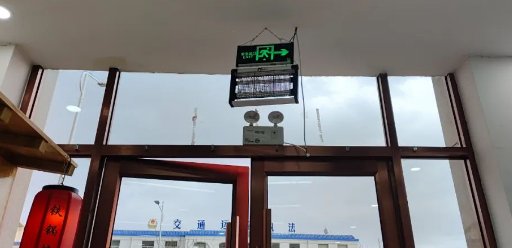 QQ瀏覽器截圖20250323121757.png