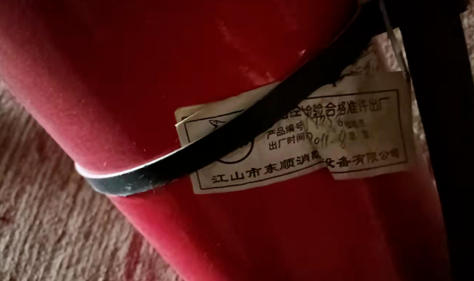 QQ瀏覽器截圖20250330212718.png