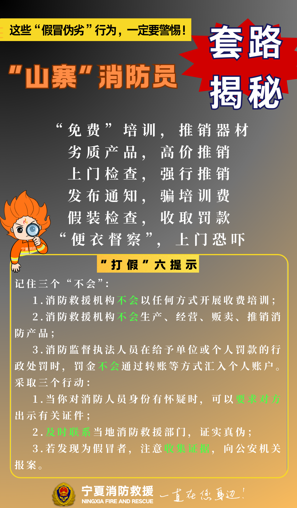 微信圖片_20250315171654.png