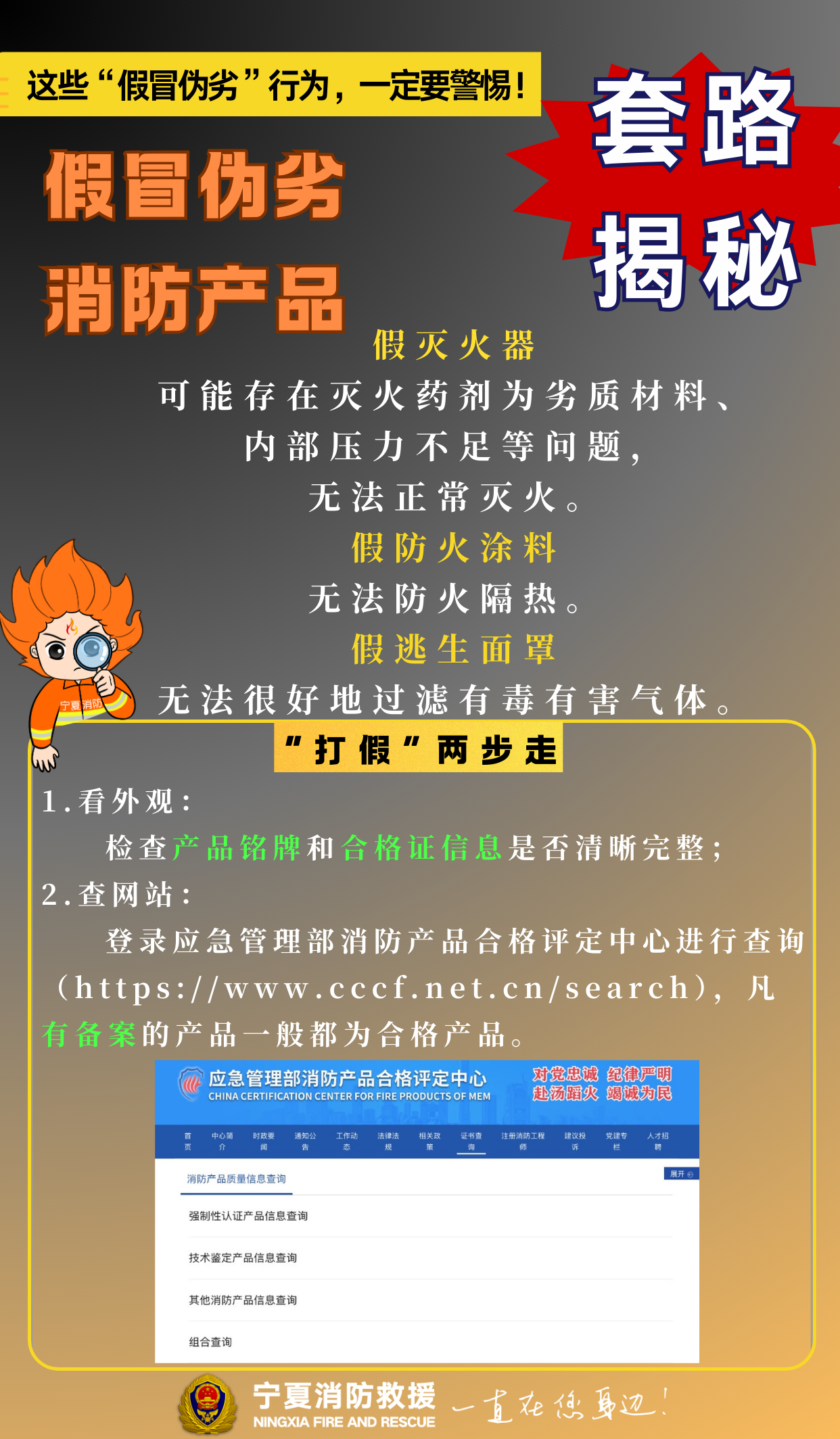 微信圖片_20250315171659.png