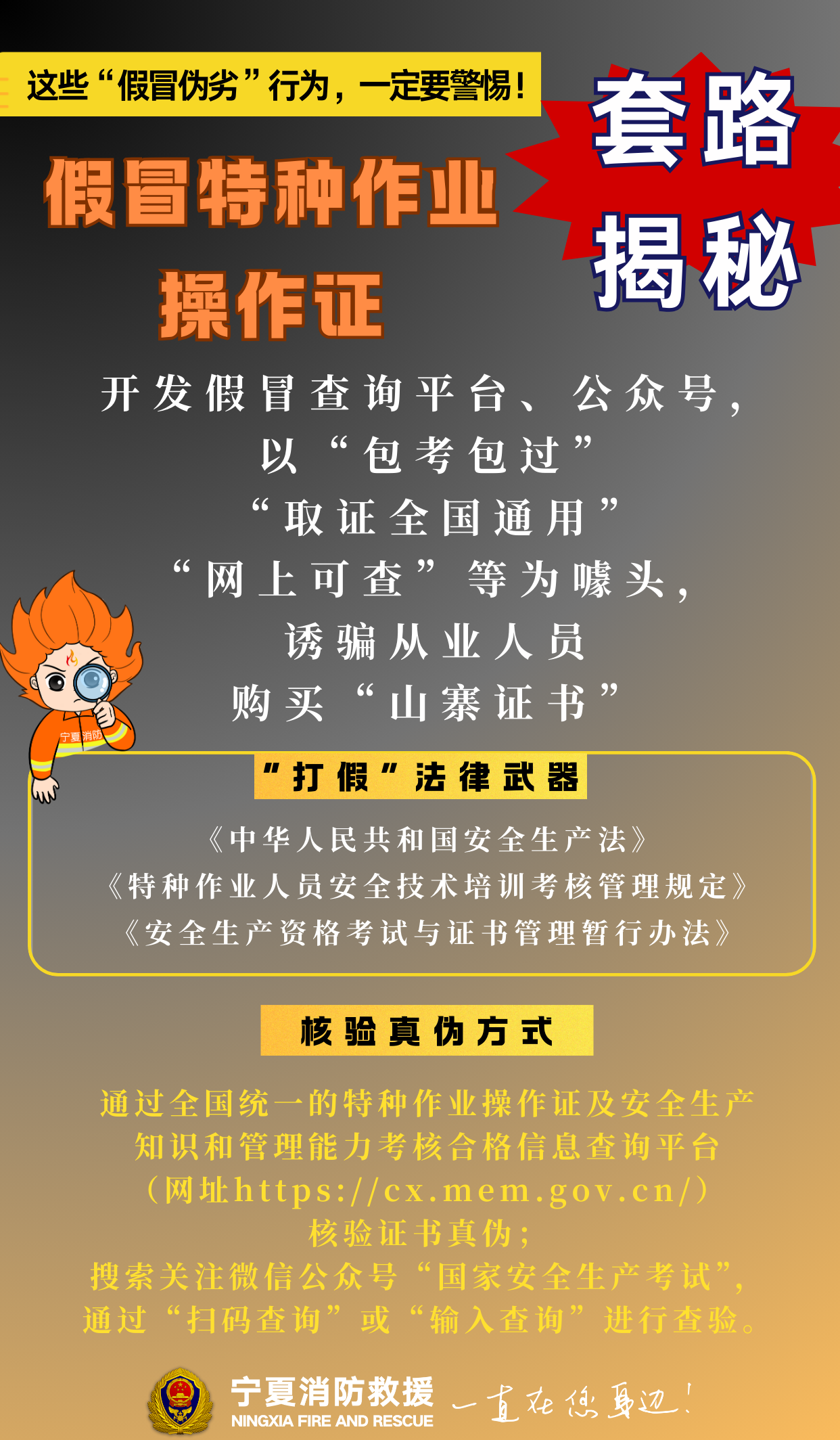 微信圖片_20250315171702.png