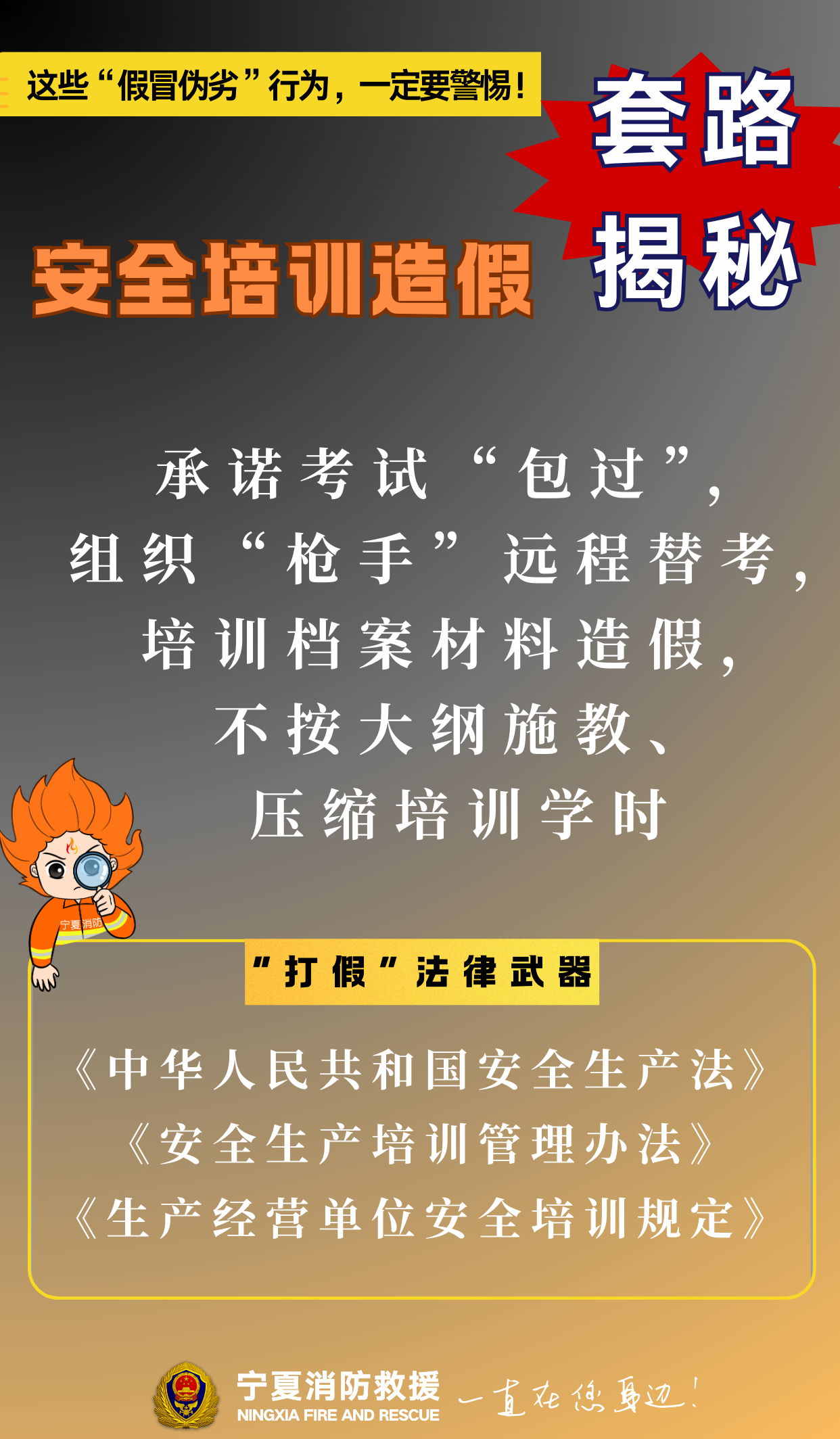 微信圖片_20250315171705.png
