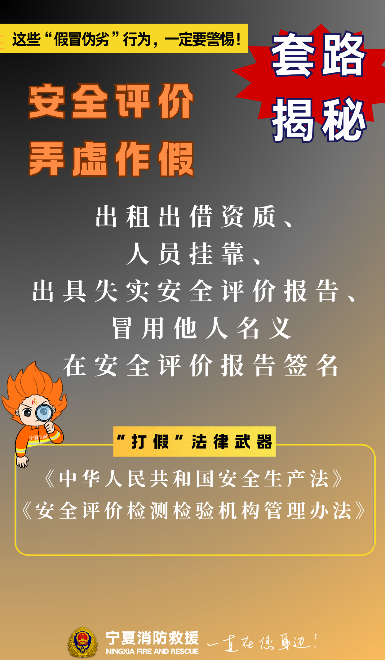 微信圖片_20250315171708.png
